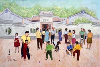 Trottola da Komi Chen